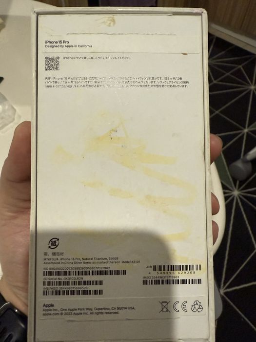 I phone 15 pro 256 GB