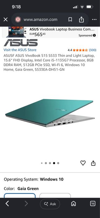 Лаптоп ASUS VivoBook S533E