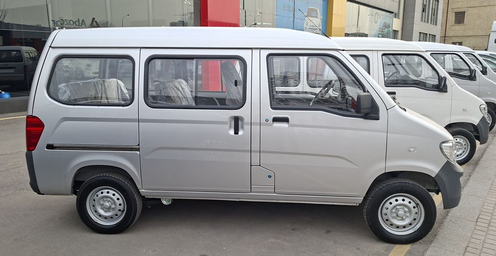 Wuling Bardosh Новая