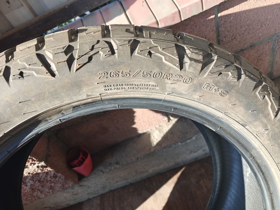 Шина автомобильная MAXXIS RAZR AT