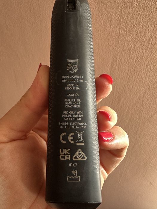Тример Philips OneBlade Pro QP6551/30