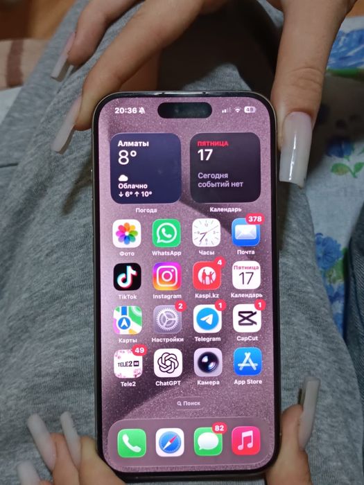 Iphone 15 pro 128гб