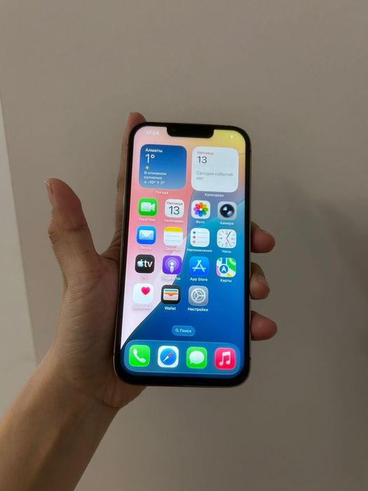 Айфон 13 Про 256гб