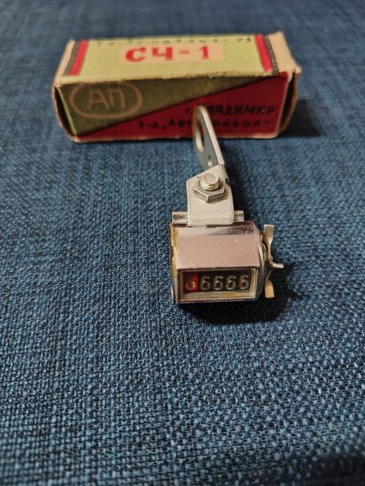 Фотоаппарат Смена