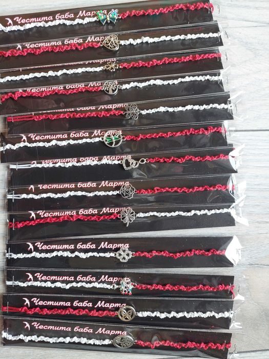 Мартеници снопче по 10 или 5 броя