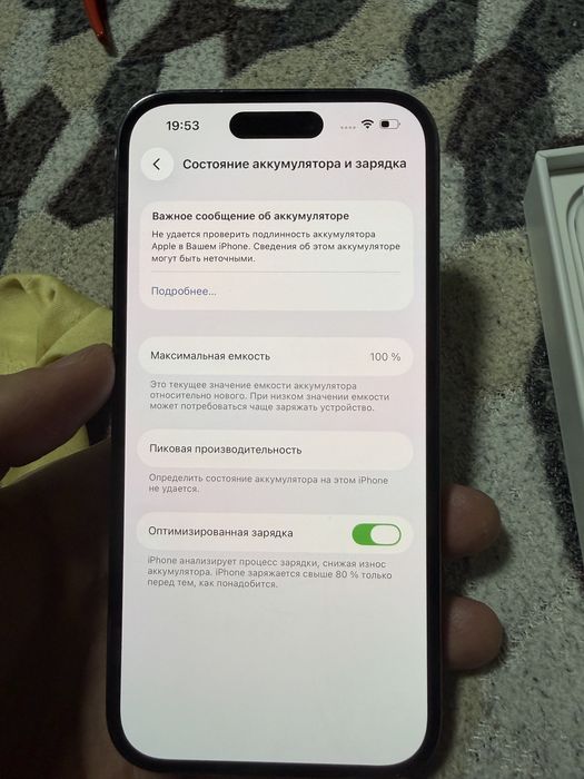Iphone 14 pro Nano-sim +ESim
