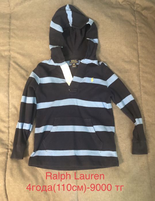 Вещи брендовые на мальчика 4-5лет