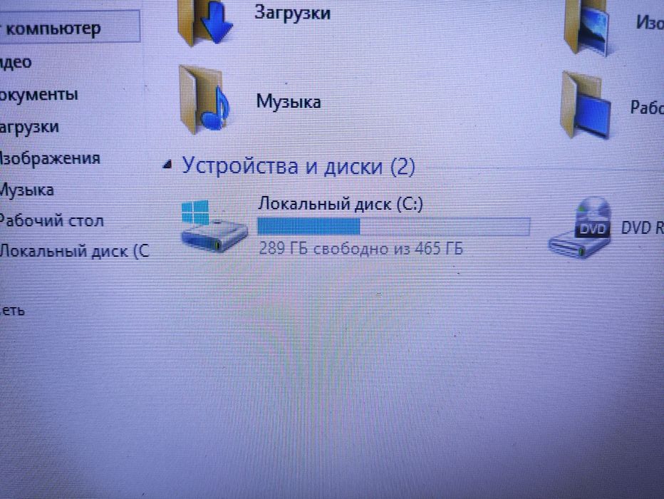 Ноутбук Lenovo B590