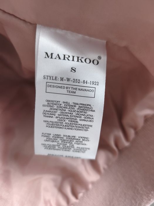 Пухкаво дамско яке Marikoo