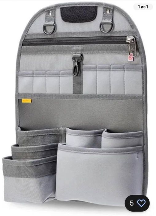 Veto pro pac tech pac blackout VSWAP.