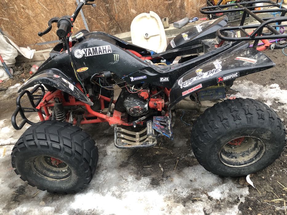 VAND atv yamaha 200 cc