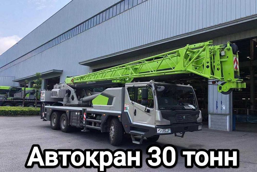 Услуги Автокран 30,50,70,100,130 тонн форма оплата любая