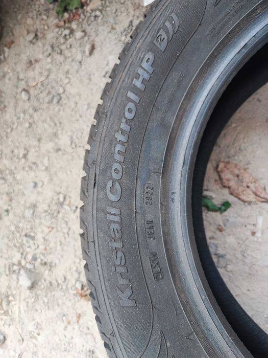 Зимни гуми 205/60R16 92H FULDA - 2 броя