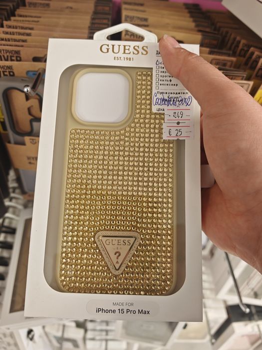 ПРОМО! IPhone 15 Pro Max луксозни гърбове