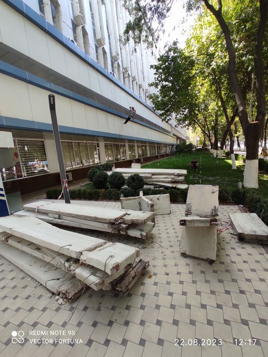 Демонтаж. Резка бетона. Перфоратор.