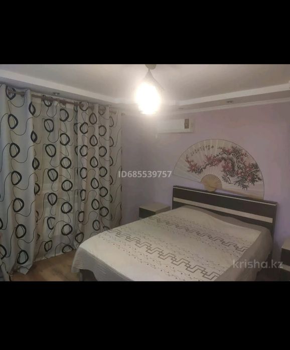 Дом  с  участком