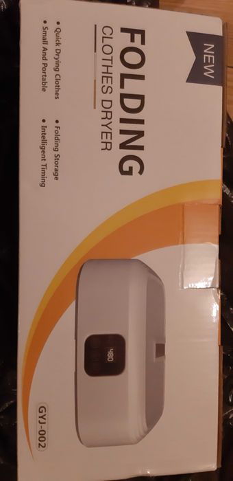 Продавам сушилня