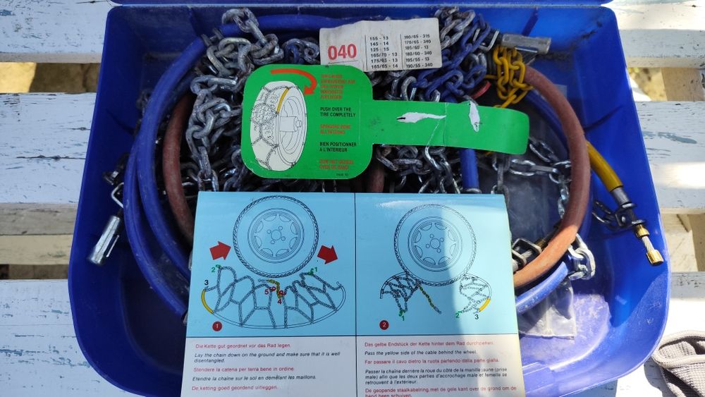 Вериги за сняг König SPEED 040