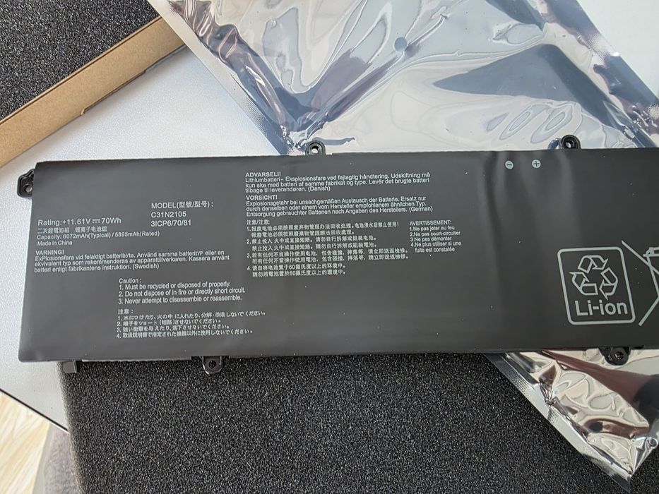 Новый аккумулятор для ноутбука Asus Vivobook