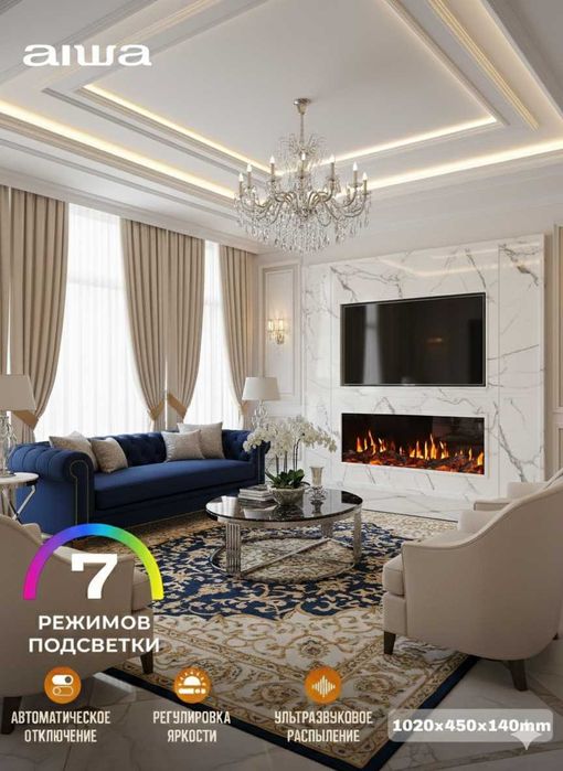 Декоративные электрокамины, elektrokamin