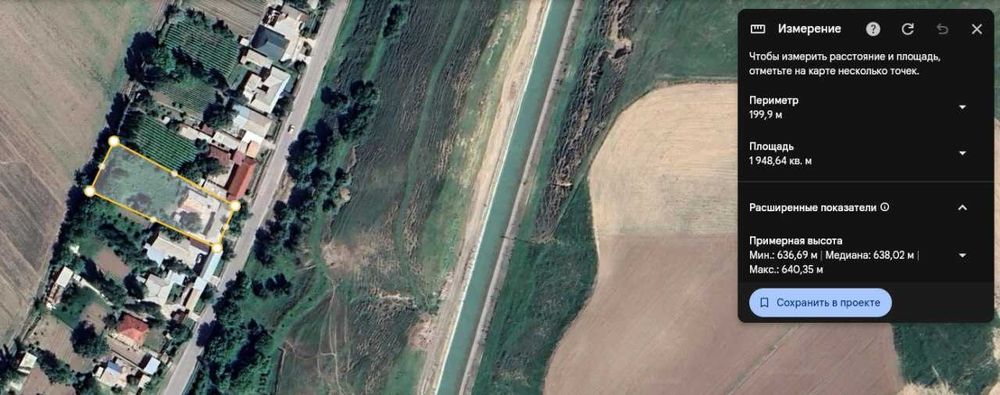 Uy sotiladi, yer narxida uyi eskiroq