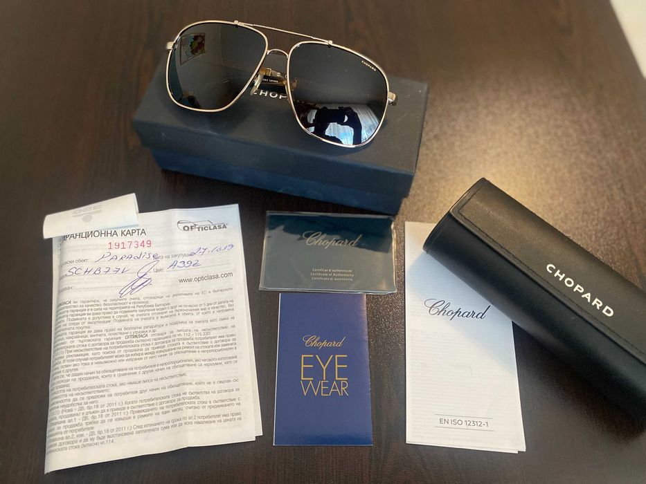 Слънчеви очила Chopard с поляризация и UV защита