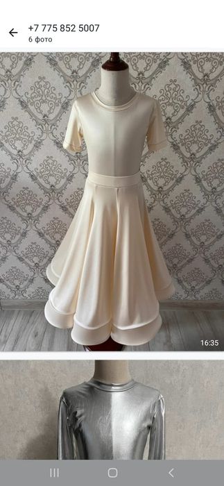 Рейтинговые платья