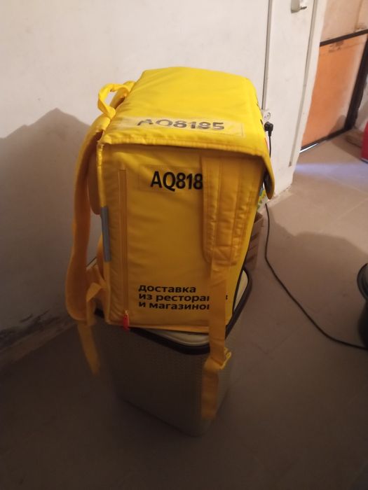 Продается Сумка Яндекс