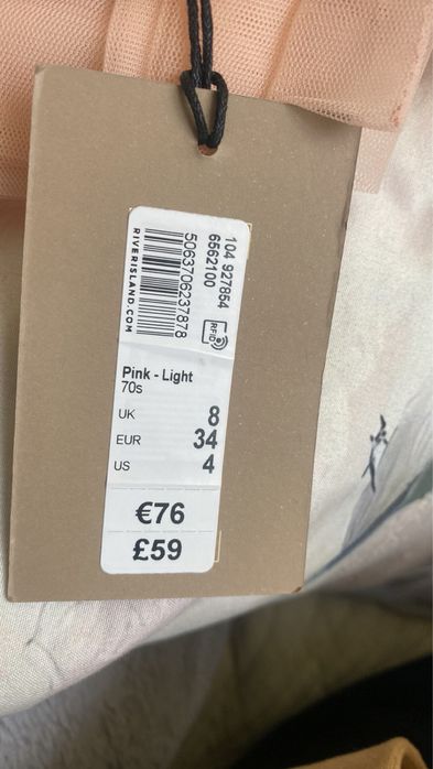 Zara дамска дълга рокля