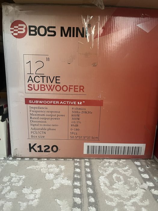 Буфер сатылады срочно