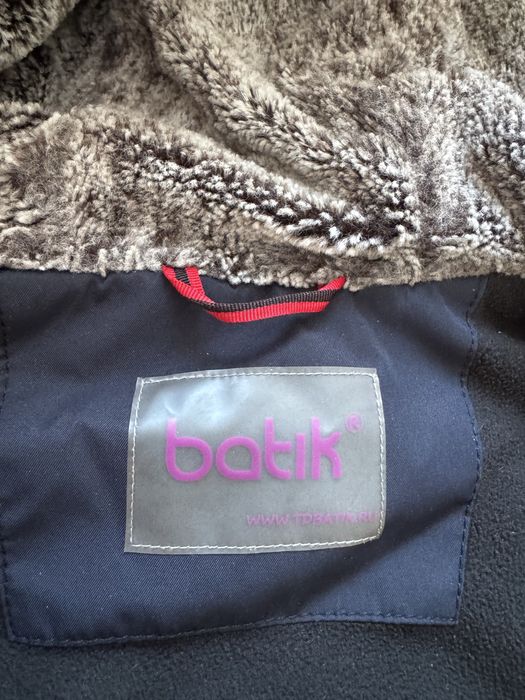 Парка , зимний пуховик