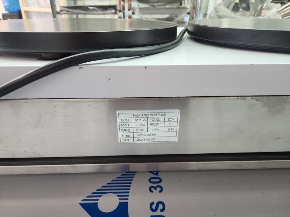 Блиницца. Blinitsa. Bilinchik