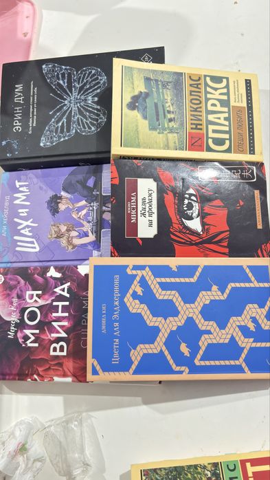 срочно продам книжки