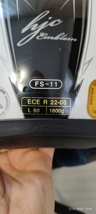 Cască protecție moto, ATV scuter, cross.