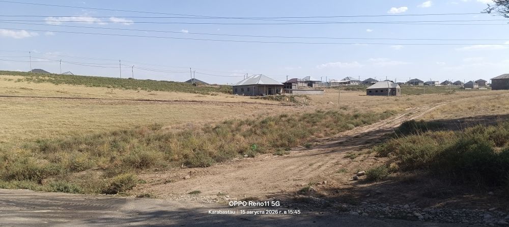 Участок 10 соток