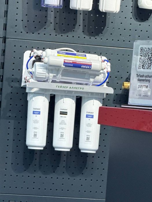 Suv filtrlari  : Euroluxeuz