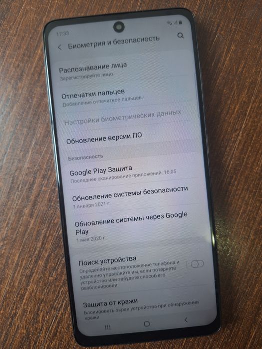 Samsung a51 6/128