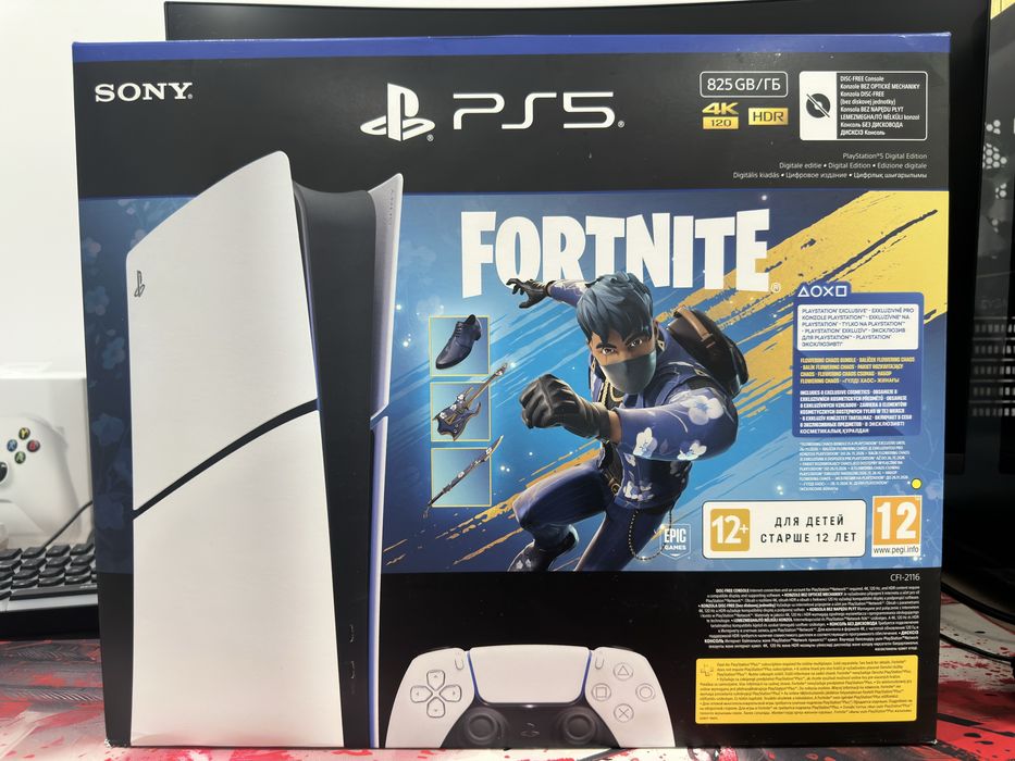 Ps 5 Digital Edition