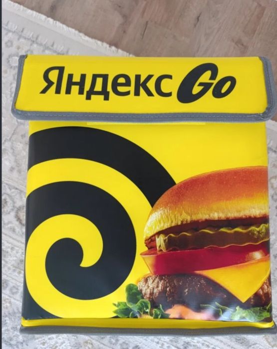 Термосумка Яндекс