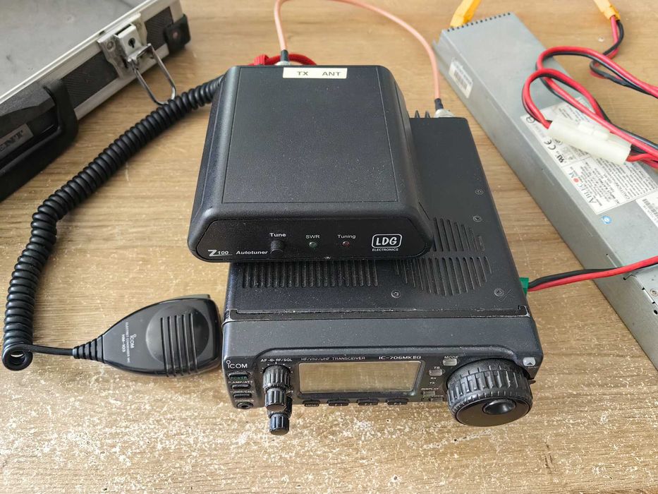 Радио Icom 706mk2G
