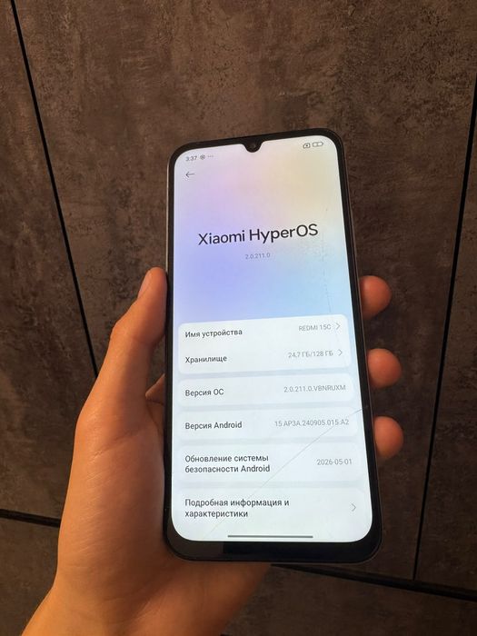 Redmi 15c  продам