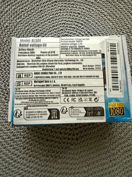 Dash Cam/Автомобилна камера