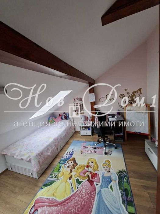 Прекрасна къща в сърцето на Аспарухово