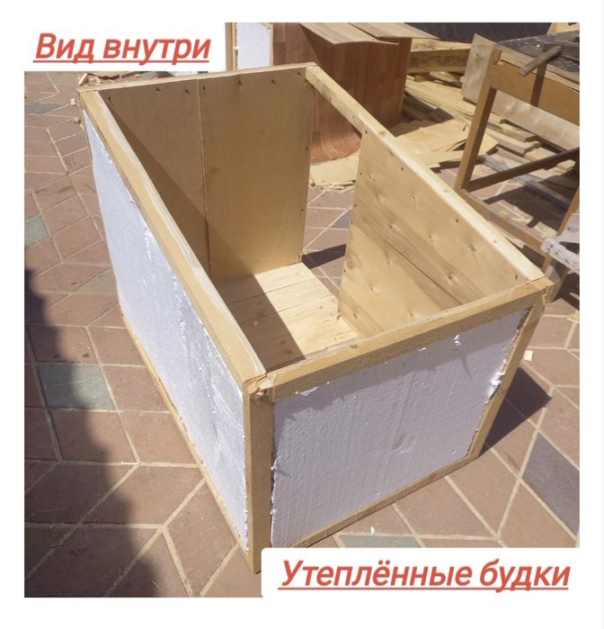 Будка для собаки