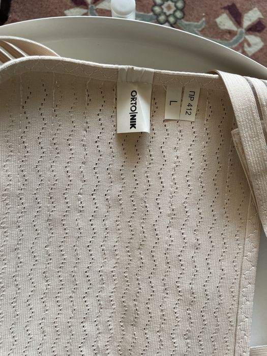 Корсет/бандаж для всей спины