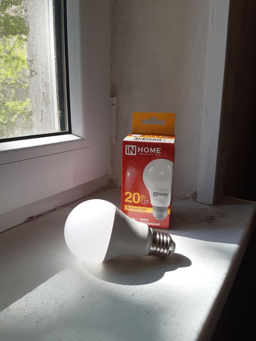 Лампочки новые за дёшево