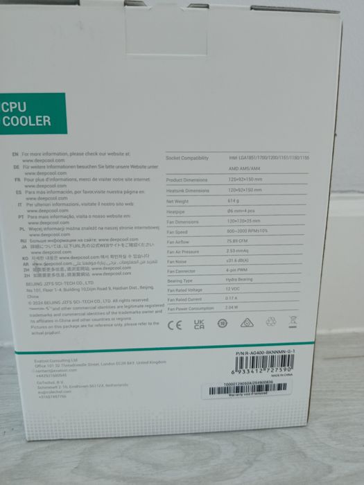 охлаждение процессора для пк ag400