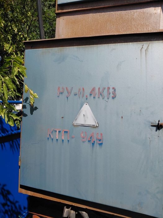 Трансформатор 250 кВт