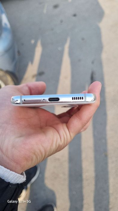 Samsung Galaxy S21 5G