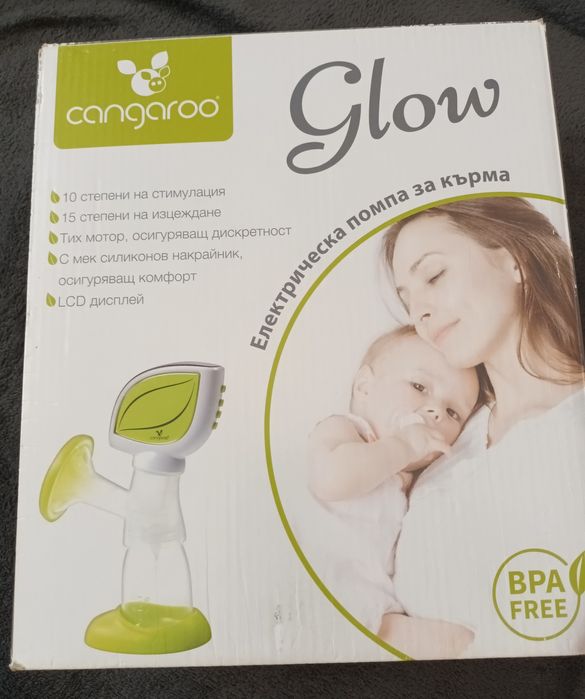 Електрическа помпа за кърма Cangaroo Glow